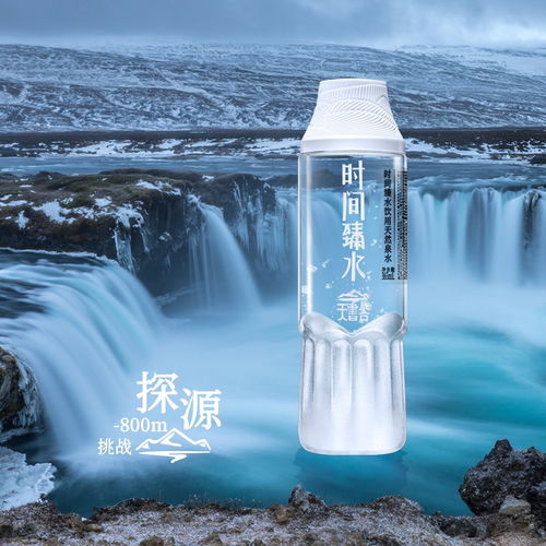 衡水新聞網(wǎng)