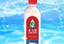 曝光臺 中國網(wǎng)