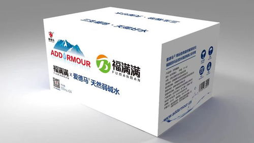 服務(wù)大健康事業(yè),企業(yè)融合探尋新發(fā)展模式