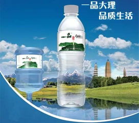 水如藥,宜擇水而飲