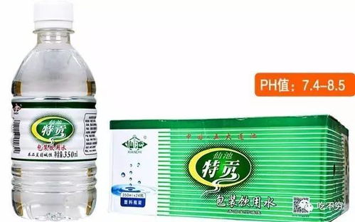 仙池蘇達弱堿水 健康之水