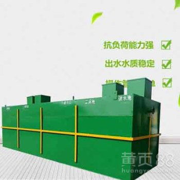 【貴州一體化污水設(shè)備貴陽名膜水處理廠家】-
