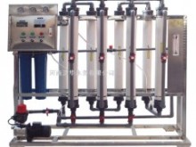 弱堿水處理設備_水處理設施_機械及行業設備_供應_中國貿易網