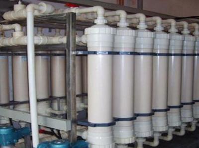 清大淼爾水處理效果好嗎?_山東省清大淼爾水科技有限責任公司-3158企業招商