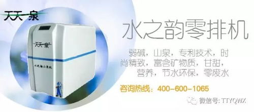 自來水中抗生素來自哪里