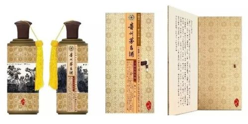 貴州茅臺酒十大人物 十大花鳥 十大山水 十大愛情到底長啥樣