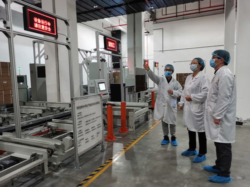 貴州省科技廳秦水介副廳長赴國藥集團同濟堂開展調研