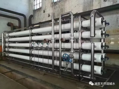 火力發電廠全膜法水處理工藝創新運用實踐及優化策略