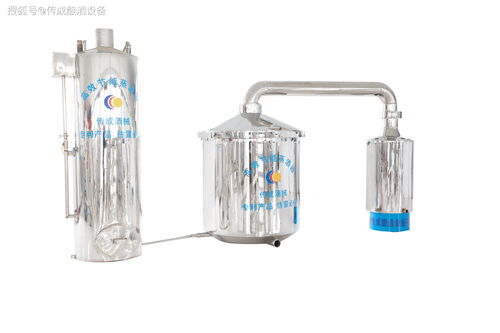 大型釀酒設備多少錢一臺