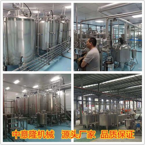 銷售山藥飲品整套加工設(shè)備 500ml山藥汁生產(chǎn)線小型設(shè)備 廠家