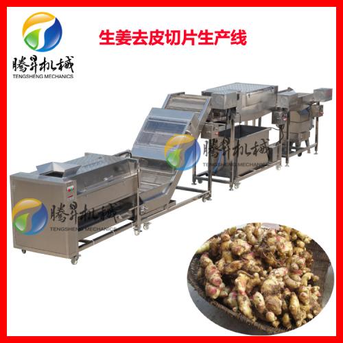 果蔬機(jī)械 產(chǎn)品列表第80頁 