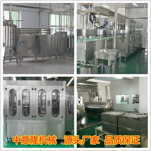 易拉罐山藥飲料灌裝設備 定制山藥飲品生產線 二合一灌裝機