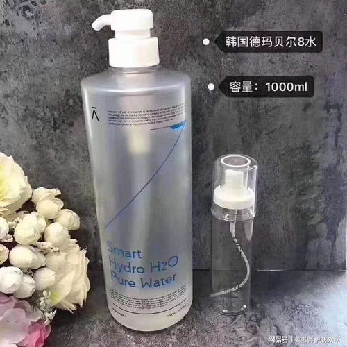 德瑪貝爾8水,萬能的爽膚水