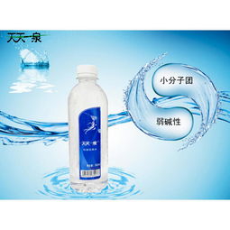 喝弱堿水能都為人體帶來什么好處