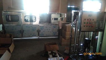 貴州水處理設備,貴陽山泉水設備,貴陽直飲水設備,桶裝水設備 水處理設備 直飲水設備 價格 谷瀑環保