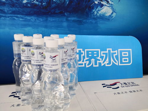 2021世界水日中國水周 大秦之水尋源之旅圓滿舉行