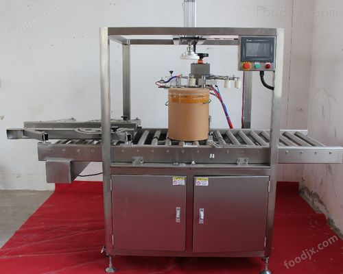 旋轉封箱機 食品封箱機設備