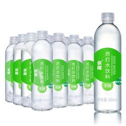 什么值得買 每日推薦網友爆料的白菜價商品,爆料獎勵貝殼,歡迎爆料 雜七雜八精選特價