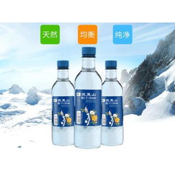 低鈉礦泉水能每天喝嗎