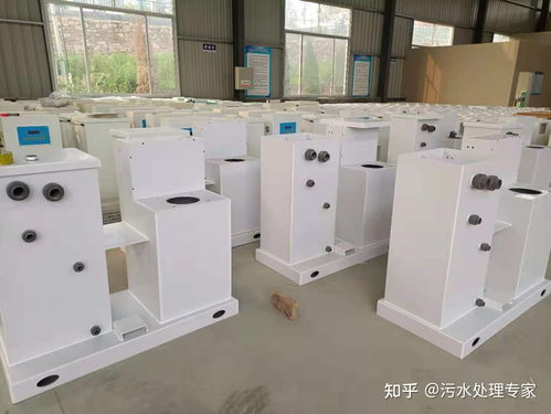 美年大健康污水處理設備