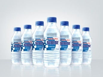 圖 秋季煩躁必備350ml泉陽泉弱堿性天然礦泉水偏硅酸 北京生活配送