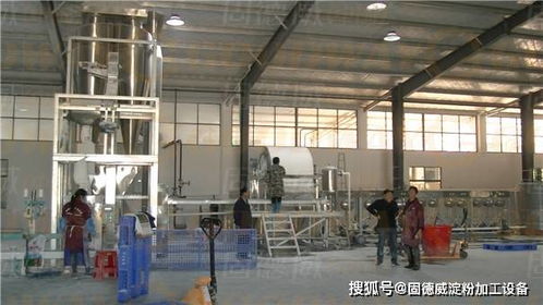 全自動淀粉加工設備有 三高 ,卻是專業淀粉廠的必選項,原因是什么