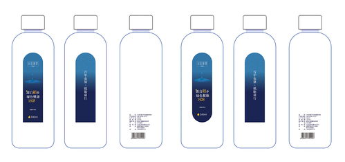 弱堿水包裝設計