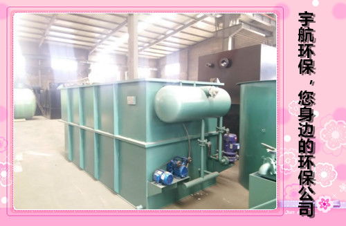 甘肅蘭州氣浮機(jī)進(jìn)氣方式與貴州弱堿水設(shè)備的應(yīng)用分析