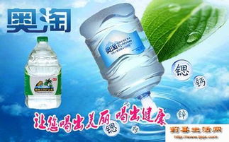 奧淘弱堿性天然礦泉水 金清水業(yè)引領(lǐng)貴州弱堿水設(shè)備新潮流