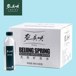 北京樂得天然礦泉水有限責任公司 優質礦泉水與貴州弱堿水設備的批發指南