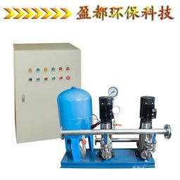 天水變頻恒壓供水設備與貴州弱堿水設備 高效供水與健康水質解決方案